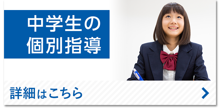 他の記事はこちら